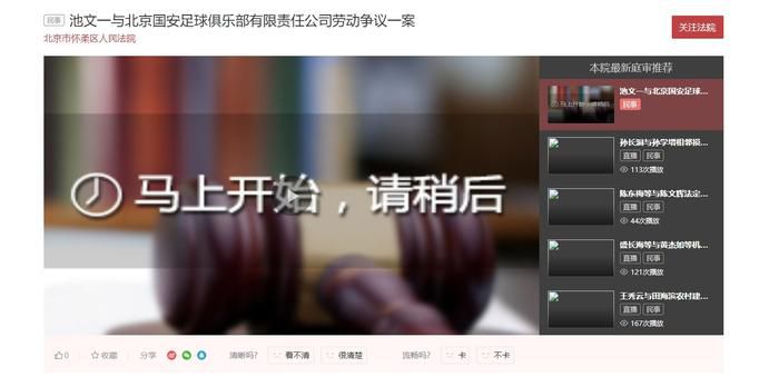 国产精品视频免费